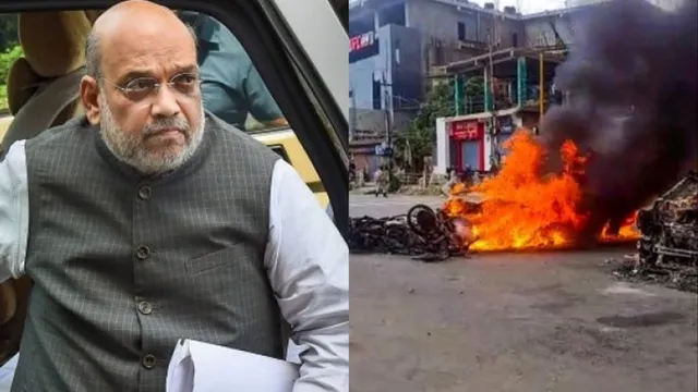 ମଣିପୁର ହିଂସା ପୀଡିତଙ୍କ ପାଇଁ ସହାୟତା ଘୋଷଣା କଲେ କେନ୍ଦ୍ର ଗୃହମନ୍ତ୍ରୀ । ଜାଣନ୍ତୁ ମୃତକ ଓ ଆହତଙ୍କ ପାଇଁ କ’ଣ ରହିଛି ସହାୟତା ରାଶି