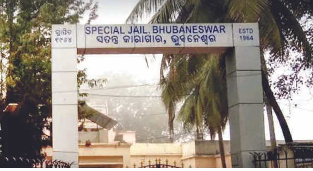 ଭୁବନେଶ୍ୱରରେ ବାୱରିଆ ଗ୍ୟାଙ୍ଗ, ଟିଆଇ ପରେଡରେ ଅଭିଯୁକ୍ତ ଚିହ୍ନଟ