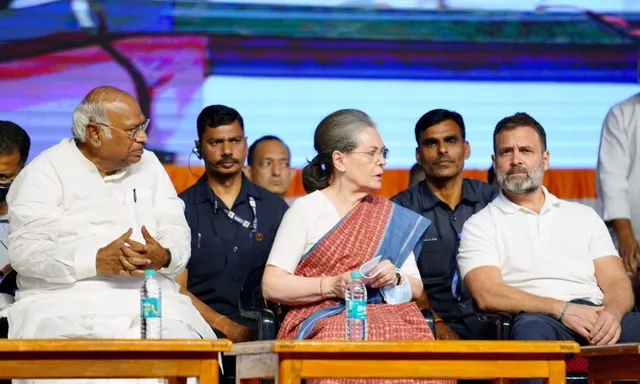 ଓଡ଼ିଶା ହୋଇପାରେ ୨୦୨୪ ନିର୍ବାଚନର ପରୀକ୍ଷାଗାର। ଅକ୍ଟୋବର ମାସରେ ଓଡ଼ିଶା ଆସିବେ ରାହୁଲ, ପ୍ରିୟଙ୍କା ଏବଂ ମଲ୍ଲିକାର୍ଜୁନ୍ ଖଡଗେ