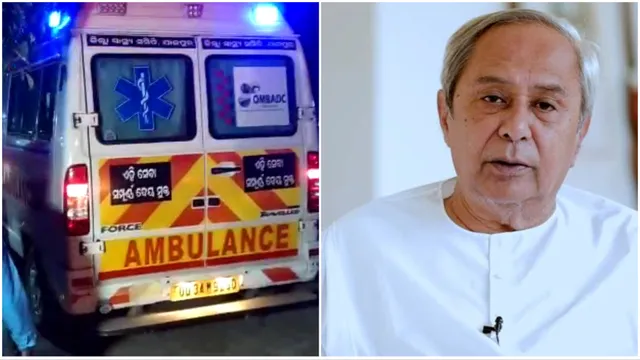 ଟ୍ରେନରେ କଟି ୬ ଶ୍ରମିକଙ୍କ ମୃତ୍ୟୁ ଘଟଣା: ମୃତକଙ୍କ ନିକଟତମ ଆତ୍ମୀୟଙ୍କୁୁ ୫ ଲକ୍ଷ ଟଙ୍କାର ଅନୁକମ୍ପାରାଶି ଘୋଷଣା