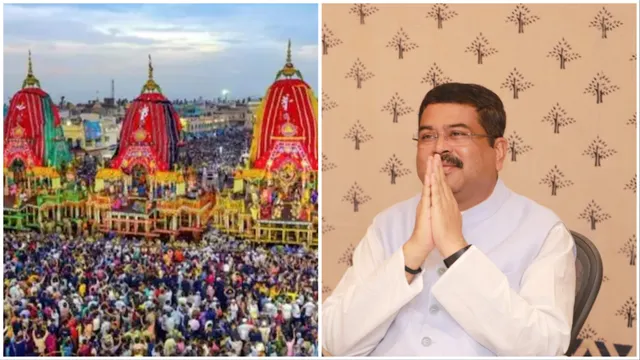 ଓଡ଼ିଶା ଓ ବିଶ୍ୱବାସୀଙ୍କୁ ପବିତ୍ର ରଥଯାତ୍ରାର ଶୁଭେଚ୍ଛା ଜଣାଇଲେ କେନ୍ଦ୍ରମନ୍ତ୍ରୀ: କହିଲେ, ମହାପ୍ରଭୁଙ୍କ ଦର୍ଶନ କରି ମୁଁ ବିମୋହିତ