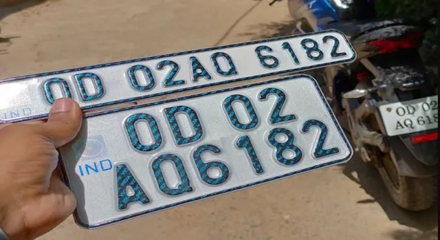 ହାଇସିକ୍ୟୁରିଟି ନମ୍ବର ନଥିଲେ ଚାଳକଙ୍କୁ ନିସ୍ତାର ନାହିଁ । ନିର୍ଦ୍ଧାରିତ ତାରିଖ ସୁଦ୍ଧା ନୂଆ ନମ୍ବର ପ୍ଲେଟ୍ ଲଗାଇନଥିଲେ ଗଣିବେ ତଣ୍ଡ