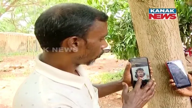 ଗୋଟିଏ ଶବ, ହେଲେ ଏକାଧିକ ଦାବିଦାର: ବାପା ପହଁଚିବା ପୂର୍ବରୁ ପୁଅର ଶବ ଆଉ କିଏ ନେଇ ଯାଇଥିବା ଅଭିଯୋଗ