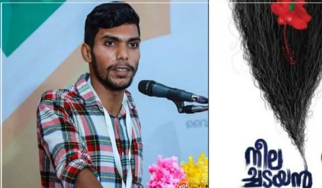 ପେପର ହକରରୁ  ସର୍ବୋଚ୍ଚ ସାହିତ୍ୟ ପୁରସ୍କାର ବିଜେତା । ଏକ କଠୋର ସଂଘର୍ଷ କାହାଣୀ