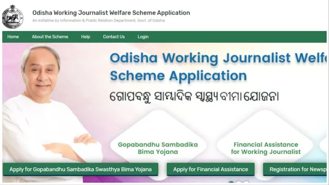 କର୍ମଜୀବୀ ସାମ୍ବାଦିକ ସ୍ବାସ୍ଥ୍ୟ ବୀମା ନୂତନ ପୋର୍ଟାଲ ଲୋକାର୍ପିତ। ଭିସି ଜରିଆରେ ଲୋକାର୍ପଣ କଲେ ମୁଖ୍ୟମନ୍ତ୍ରୀ ନବୀନ ପଟ୍ଟନାୟକ