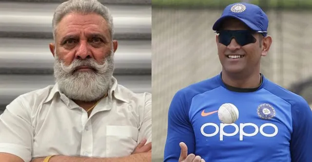 କୋହଲିଙ୍କ ନେତୃତ୍ୱରେ ଭାରତ ବିଶ୍ୱକପ ଜିତୁ ବୋଲି ଚାହୁଁନଥିଲେ ଧୋନୀ । କିଏ କହିଥିଲା ଏମିତି କଥା, ଭାଇରାଲ ହେଉଛି ଭିଡ଼ିଓ