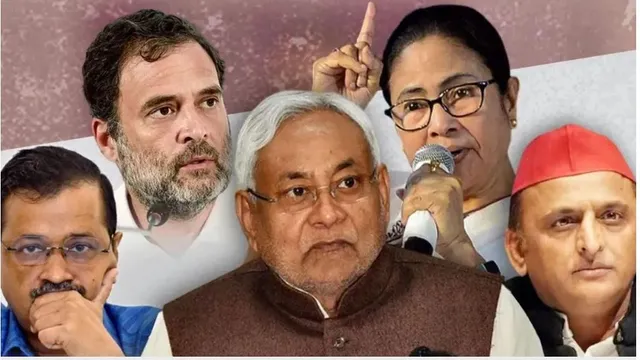 ବଦଳିପାରେ ୟୁପିଏର ନାଁ, ସାବରକରକୁ ନେଇ ସମସ୍ତେ ଚୁପ୍...ବେଙ୍ଗାଲୁରୁରେ ବିରୋଧୀ ଏକତାର ଭିତିରି କଥା ।