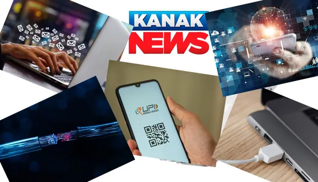 5 ଟି ଏପରି ଉଦ୍ଭାବନ ଯାହା ଆପଣ ଜାଣିନାହାନ୍ତି ।