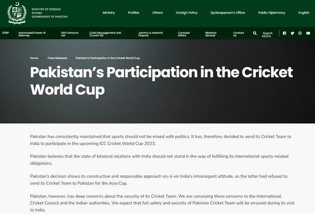 ବିଶ୍ୱକପ ଖେଳିବାକୁ ଭାରତ ଗସ୍ତରେ ଆସିବ ପାକିସ୍ତାନ, ବିଦେଶ ମନ୍ତ୍ରାଳୟ ଜାରିକଲା ବଡ ବୟାନ