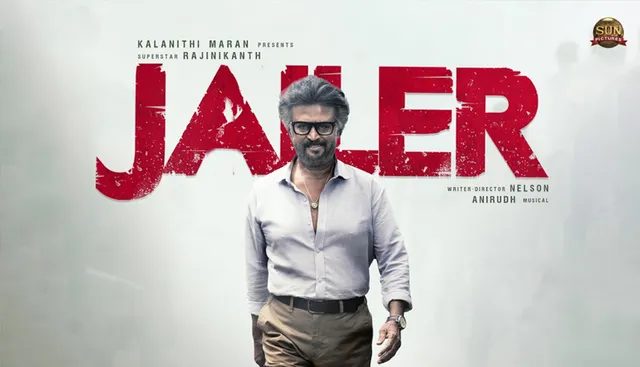 ରିଲିଜର 18 ଦିନପରେ 600କୋଟି କ୍ଲବରେ ‘ଜେଲର'