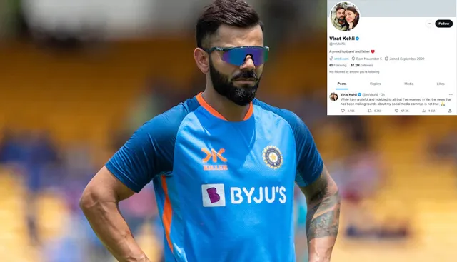 ଗୋଟେ ଇଂଷ୍ଟାଗ୍ରାମ ପୋଷ୍ଟ ପାଇଁ ବିରାଟ କୋହିଲି ନିଅନ୍ତି ୧୧.୪୫ କୋଟି ଟଙ୍କା  ?