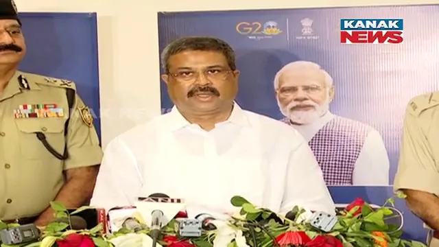 ରାଜ୍ୟର ଶାସନ ବ୍ୟବସ୍ଥାକୁ ନେଇ ପ୍ରତିକ୍ରିୟା ରଖିଲେ କେନ୍ଦ୍ରମନ୍ତ୍ରୀ ଧର୍ମେନ୍ଦ୍ର ପ୍ରଧାନ । କହିଲେ, ଏହା ନବୀନ ବାବୁଙ୍କ ସ୍ୱଭାବ ବିରୋଧୀ ଶାସନ । ଅଗଣତାନ୍ତ୍ରିକ କାମକୁ ପ୍ରଶୟ ଦେବେନି ବୋଲି ବିରୋଧୀ ଦଳ ଭାବେ ଆଶା ।