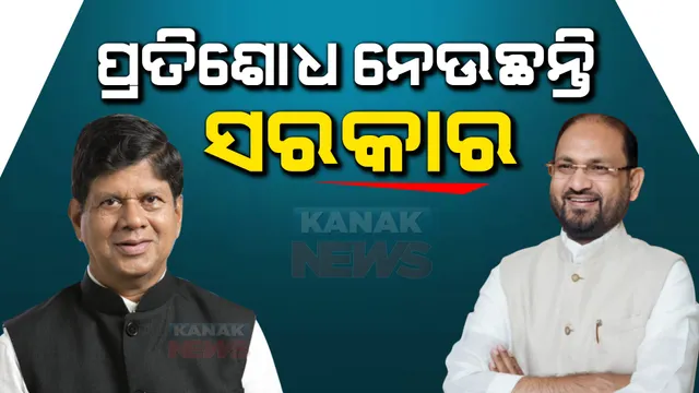 ସୌମ୍ୟଙ୍କ ସମର୍ଥନରେ ବାହାରିଲେ ମହମ୍ମଦ ମୋକିମ୍ : କହିଲେ, ରାଜ୍ୟରେ ଚାଲିଛି ଅନ୍ଧାରୀ ଶାସନ; ଗଣମାଧ୍ୟମର କଣ୍ଠରୋଧ କରିବା ଦୁର୍ଭାଗ୍ୟଜନକ