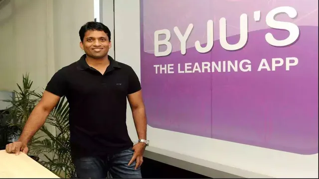 ବାୟଜୁ କର୍ମଚାରୀଙ୍କ ବଢିଲା ଚିନ୍ତା । ୧୧ ପ୍ରତିଶତ କର୍ମଚାରୀ ଛଟେଇ କରିବାକୁ କମ୍ପାନୀର ଯୋଜନା