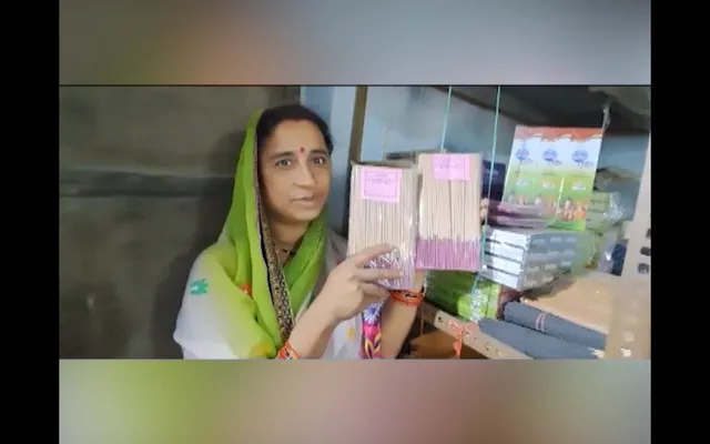 ଆତ୍ମନିର୍ଭର କରିଛି ଧୂପକାଠି ବ୍ୟବସାୟ । ବାର୍ଷିକ ମିଳୁଛି ଲକ୍ଷାଧିକ ଟଙ୍କାର ରୋଜଗାର