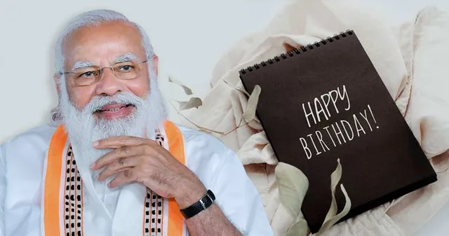 ଆଜି ପ୍ରଧାନମନ୍ତ୍ରୀଙ୍କ ୭୩ତମ ଜନ୍ମଦିନ । ଜନ୍ମଦିନରେ ବିଭିନ୍ନ କେନ୍ଦ୍ରୀୟ ଯୋଜନାର ହେବ ଶୁଭାରମ୍ଭା ଦ୍ୱାରକାରେ ୟଶୋଭୂମିର ଉଦଘାଟନ କରିବେ ମୋଦୀ