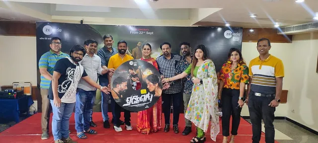 ଜୀ ସାର୍ଥକ ଚଳଚ୍ଚିତ୍ର 'ପ୍ରତିଶୋଧ'ର ଅଡିଓ ଲୋକାର୍ପିତ