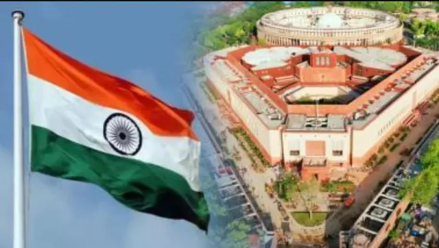 ନୂଆ ସଂସଦ ଭବନରେ ଉଡିଲା ତ୍ରିରଙ୍ଗା । ଜାତୀୟ ପତାକା ଉତ୍ତୋଳନ କଲେ ଉପରାଷ୍ଟ୍ରପତି