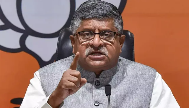 ରାହୁଲ ଗାନ୍ଧୀ କେବଳ ନିର୍ବାଚନ ସମୟରେ ନିଜକୁ ହିନ୍ଦୁ' ବୋଲି ଭାବନ୍ତି