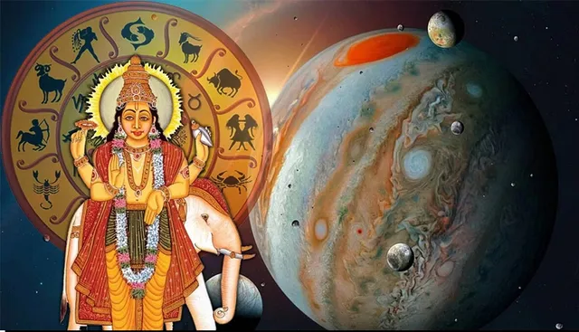 ସେପ୍ଟେମ୍ବର ୪ରୁ  ବୃହସ୍ପତିଙ୍କର ବକ୍ରଚଳନ  