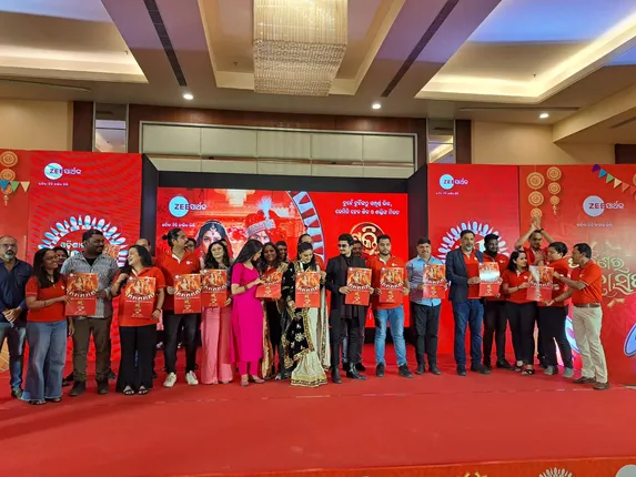 ଜୀ-ସାର୍ଥକରେ ଆସୁଛି ୩ଟି ନୂଆ ଧାରାବାହିକ । ଜାଣନ୍ତୁ କେଉଁ ସମୟରେ ହେବ ପ୍ରସାରଣ