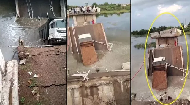 ମଝିରୁ ଭୁଶୁଡିଗଲା ବ୍ରିଜ୍: ଟ୍ରକ୍ ସହ ନଦୀରେ ଖସିପଡିଲା ଏକାଧିକ ଯାନବାହାନ । ୪ ଜଣ ଉଦ୍ଧାର, ୬ ଜଣ ଏବେବି ନିଖୋଜ