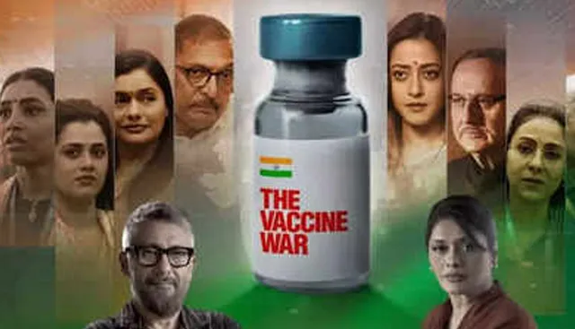 ଜୀବନ ଏବଂ ମୃତ୍ୟୁ ମଧ୍ୟରେ ଆଶାର ଯୁଦ୍ଧ ହେଉଛି “ଦି ଭ୍ୟାକସିନ ୱାର”