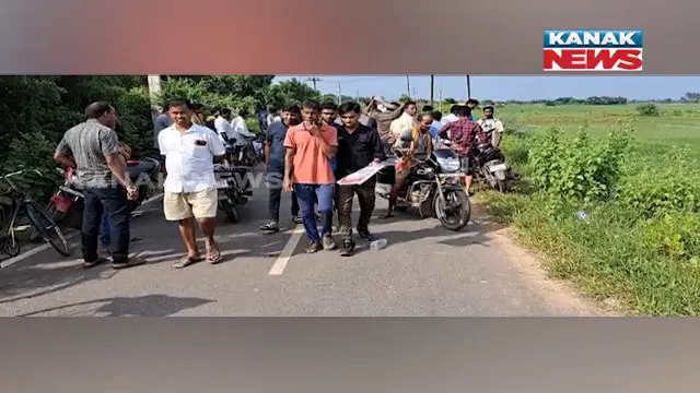 ଘରୋଇ ଫାଇନାନ୍ସ କମ୍ପାନୀର କର୍ମଚାରୀ ନିଖୋଜ । କଲେକ୍ସନ ସାରି ଫେରୁଥିବାବେଳେ ଆଉ ମିଳୁନି ପତ୍ତା ।