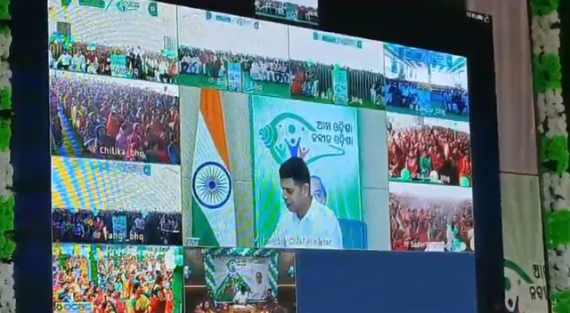 ନିଯୁକ୍ତି ପାଇବା ପରେ ପ୍ରଥମ ସରକାରୀ କାର୍ଯ୍ୟକ୍ରମରେ ସାମିଲ ହେଲେ ଭି.କେ ପାଣ୍ଡିଆନ, ମୋ ଓଡିଶା ନବୀନ ଓଡିଶାକୁ ସୁଦୃଢ କରିବାକୁ ପରିକଳ୍ପନା