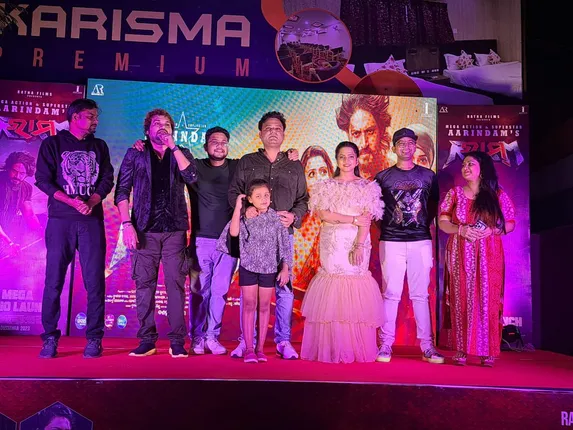 ରିଲିଜ୍ ହେଲା ଓଡ଼ିଆ ଚଳଚ୍ଚିତ୍ର ‘ରାମ୍’ର ଅଡିଓ, ଦଶହରାରେ ଶୁଭମୁକ୍ତି