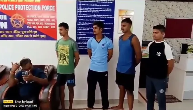 ଚାକିରି ଦେବାକୁ କହି ଟ୍ରେନିଙ୍ଗ ଦେଲେ, ପୋଷାକ ବି ଦେଲେ, କିନ୍ତୁ ମିଳିଲାନି ଚାକିରି । ଭାରତୀୟ ପୋଲିସ ପ୍ରୋଟେକ୍ସନ ଫୋର୍ସ ନାଁରେ ୩୦ରୁ ଅଧିକ ଯୁବକଙ୍କୁ ଠକିଦେଲେ