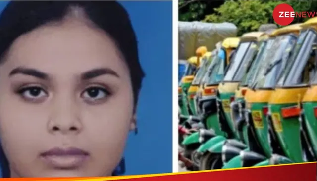 ମୋବାଇଲ ବଞ୍ଚାଇବାକୁ ଯାଇ ଜୀବନ ହାରିଲେ ଆହତ ଛାତ୍ରୀ  : ଚଳନ୍ତା ଅଟୋରୁ ପଡ଼ିଯାଇଥିଲେ କୀର୍ତ୍ତି ସିଂ