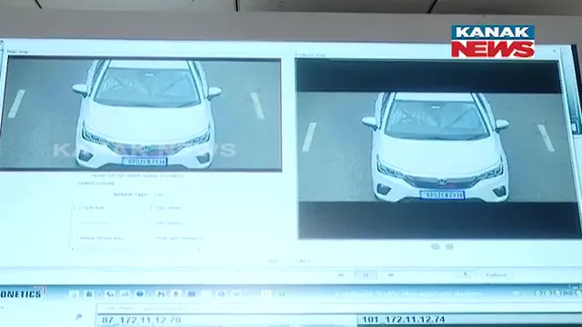 ଦ୍ରୁତ ଗତିରେ ଗାଡି ଚଳାଉଥିଲେ ସାବଧାନ : ଗାଡି ଉପରେ ନଜର ରଖିଛି ସିସିଟିଭି