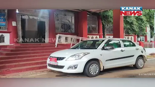 ବାଜ୍ୟାପ୍ତ ହେବ କୋରାପୁଟ ଜିଲ୍ଲାପାଳଙ୍କ କାର : ୱାରେଣ୍ଟ ଜାରି କଲେ ସିନିୟର ଡିଭିଜନ ସିଭିଲ ଜଜ୍