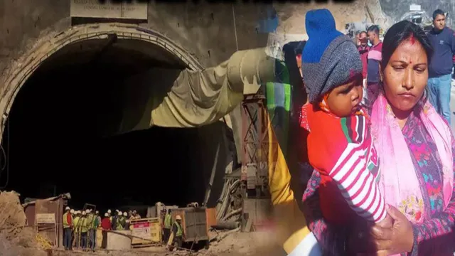 ‘ମୋ ସ୍ୱାମୀ ଉଦ୍ଧାର ହେବା ଯାଏଁ ମୁଁ ଏଇଠି ବସିରହିବି’ । ଶିଶୁପୁତ୍ର ସହ ଅପେକ୍ଷାରେ ଟନେଲରେ ଫଶିରହିଥିବା ଶ୍ରମିକଙ୍କ ପତ୍ନୀ ।