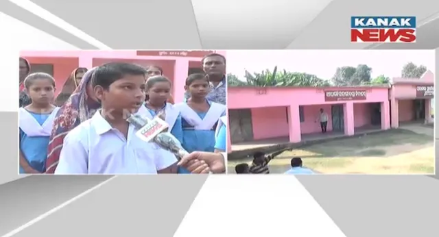 ପ୍ରାଥମିକ ଶିକ୍ଷା ବ୍ୟବସ୍ଥାର ବିକଳ ଚିତ୍ର । ଜଣେ ମାତ୍ର ଶିକ୍ଷକ ଅବସର ନେବା ପରେ ସ୍କୁଲରେ ପଡିଛି ତାଲା