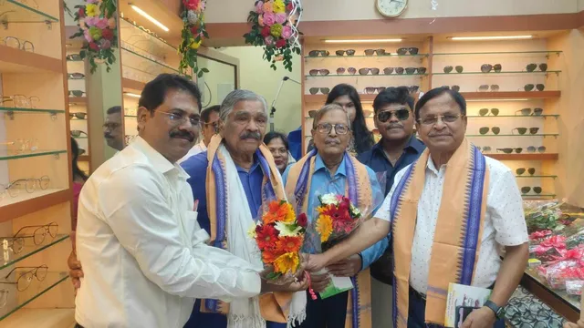 ଭୁବନେଶ୍ୱରରେ ଖୋଲିଲା କୁବେର ଅପ୍ଟିକାଲର ଚତୁର୍ଥ ଶାଖା: ରିହାତି ଦାମରେ ମିଳୁଛି ସମସ୍ତଙ୍କ ପାଇଁ ଚଷମା