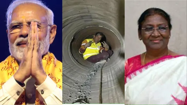 ଉଦ୍ଧାର ହେଲେ ଶ୍ରମିକ, ଖୁସି ବ୍ୟକ୍ତ କଲେ ପ୍ରଧାନମନ୍ତ୍ରୀ, ରାଷ୍ଟ୍ରପତି: ମୋଦୀ କହିଲେ, ଭାବପ୍ରବଣ କଲା ଭଳି ସମୟ
