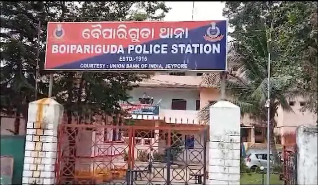 ବୈପାରିଗୁଡାରେ ଜଣେ ମହିଳାଙ୍କ ମୃତ ଦେହ ଉଦ୍ଧାର । ଅଭିଯୁକ୍ତକୁ ଚିହ୍ନଟ କଲା ପୋଲିସ