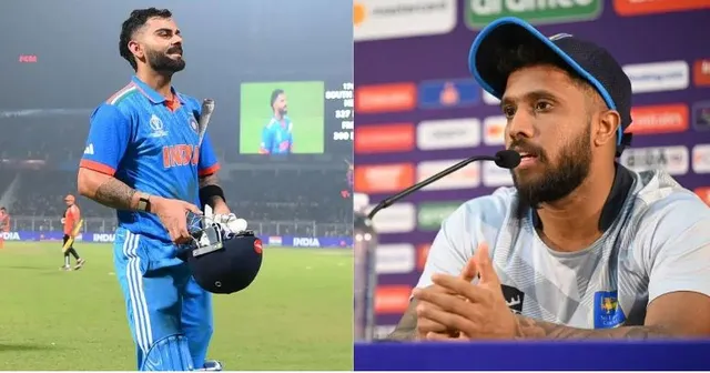 ବିରାଟଙ୍କୁ ଶୁଭେଚ୍ଛା କାହିଁକି ଜଣାଇବି? ସାମ୍ବାଦିକ ସମ୍ମିଳନୀରେ ଏମିତି କହି ହସିଲେ ଶ୍ରୀଲଙ୍କା ଅଧିନାୟକ, ଟ୍ରୋଲ କଲେ କୋହଲିଙ୍କ ଫ୍ୟାନ୍ ।