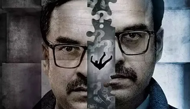 ପଙ୍କଜ ତ୍ରିପାଠୀ ତାଙ୍କ ଆଗାମୀ ଫିଲ୍ମରେ ଏକ ଭିନ୍ନ ଭୂମିକରେ ଆସୁଛନ୍ତି । ଅମିତାଭ ବଚ୍ଚନ ମଧ୍ୟ ତାଙ୍କୁ ପ୍ରଶଂସା କରିଛନ୍ତି