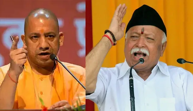 ବ୍ୟାଙ୍କକରେ ଆଜିଠାରୁ ଆରମ୍ଭ ହେବାକୁ ଯାଉଛି ‘ବିଶ୍ବ ହିନ୍ଦୁ କଂଗ୍ରେସ’ । ଅତିଥି ତାଲିକାରେ ଅଛନ୍ତି ଯୋଗୀ ଆଦିତ୍ୟନାଥ