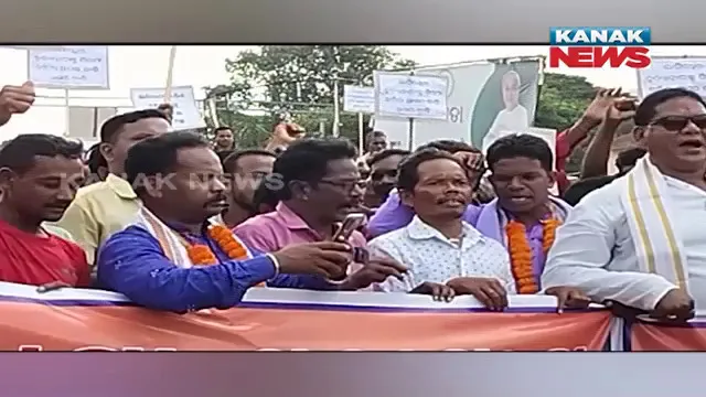 ଭାସ୍କର ରାଓଙ୍କ ପିଛା ଛାଡୁନି ବିବାଦ । ପୂର୍ବତନ ରାଜ୍ୟସଭା ସାଂସଦଙ୍କ ବିରୋଧରେ ଆଦିବାସୀ ମହାସଂଘର ରଣହୁଙ୍କାର ।