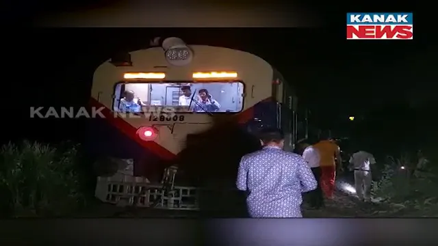 ଆଜି ଗଡ଼ିବନି ଝାରୁସୁଗୁଡା–ସମ୍ବଲପୁର ମେମୁ ପାସେଞ୍ଜର ସ୍ପେଶାଲ ଟ୍ରେନ୍ । ଗତକାଲି ମଇଁଷି ସହ ଧକ୍କା ହେଇ ଟ୍ରେନ୍ ହେଇଥିଲା ଲାଇନଚ୍ୟୁତ ।