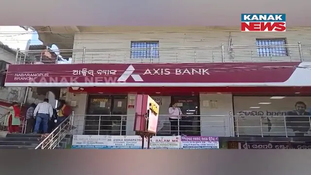 ବ୍ୟାଙ୍କରେ ଜାଲ୍ ନୋଟ୍ । ୧୪ଟି ୫୦୦ ଟଙ୍କିଆ ନୋଟକୁ ନେଇ ବିବାଦ । ଉତ୍ତେଜନା ପରେ ଜାଲ୍ ନୋଟକୁ ନେଇ ଅସଲି ନୋଟ୍ ଦେଲେ ବ୍ୟାଙ୍କ କର୍ମଚାରୀ