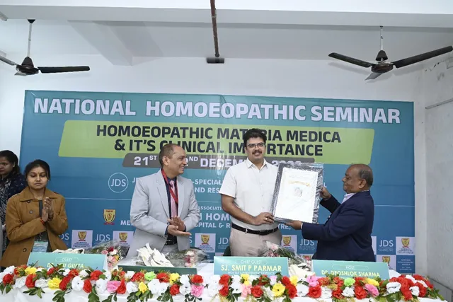 ଝାରସୁଗୁଡାରେ ଆୟୋଜିତ ହେଲା ୨ ଦିନିଆ ହୋମିଓପାଥିକ ଜାତୀୟ କର୍ମଶାଳା । ବରିଷ୍ଠ ଡାକ୍ତରମାନେ ଦେଲେ ପରାମର୍ଶ