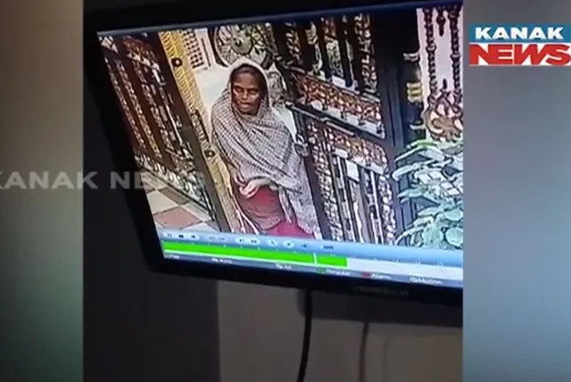 ରାଜଧାନୀରେ ମାତିଛନ୍ତି ମହିଳା ଲୁଟେରା । ଭୁବନେଶ୍ୱର ନୀଳାଦ୍ରିବିହାର ଅଞ୍ଚଳରେ ଘରେ ପଶି ଟଙ୍କା ଓ ଅଳଙ୍କାର ନେଇ ଫେରାର ।