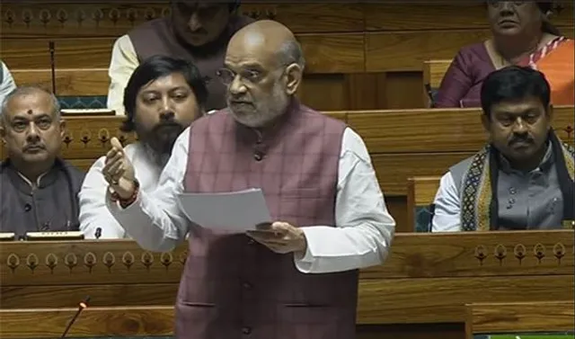 ଲୋକସଭାରେ ଜମ୍ମୁ-କାଶ୍ମୀରକୁ ନେଇ ବିରୋଧୀଙ୍କ ଉପରେ ବର୍ଷିଲେ ଗୃହମନ୍ତ୍ରୀ । କହିଲେ ଧାରା ୩୭୦ ପାଇଁ ଯାଇଛି ୪୫ ହଜାର ଲୋକଙ୍କ ଜୀବନ