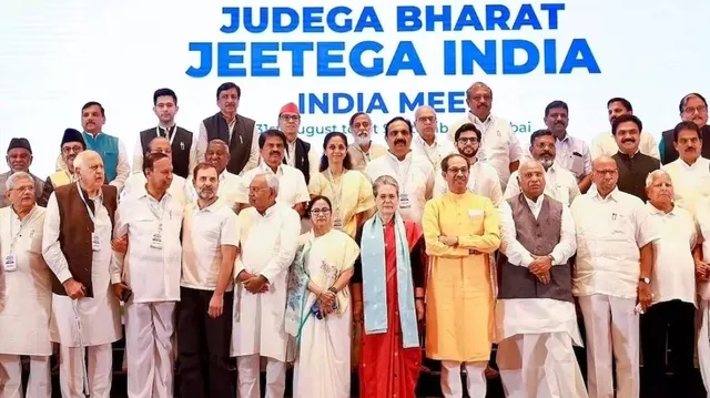 ୩ ରାଜ୍ୟରେ ପରାଜୟ ପରେ ‘ଇଣ୍ଡିଆ’ ମେଣ୍ଟକୁ ବଡ ଝଟକା । ବିରୋଧୀଙ୍କ ବୈଠକରେ ସାମିଲ ହେବନି ତୃଣମୂଳ କଂଗ୍ରେସ ।