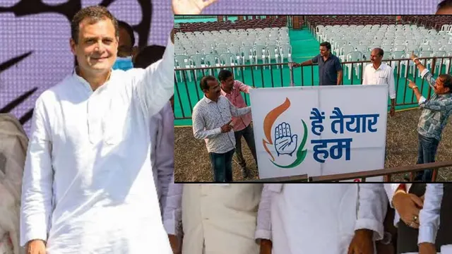 ସଂଘ ଗଢ଼ରୁ କଂଗ୍ରେସର ନିର୍ବାଚନୀ ଶଂଖନାଦ । ପ୍ରତିଷ୍ଠା ଦିବସରେ ନାଗପୁରରେ ଦଳ କରିଛି ‘ହେ ତୟାର ହମ’ ମହାରାଲି